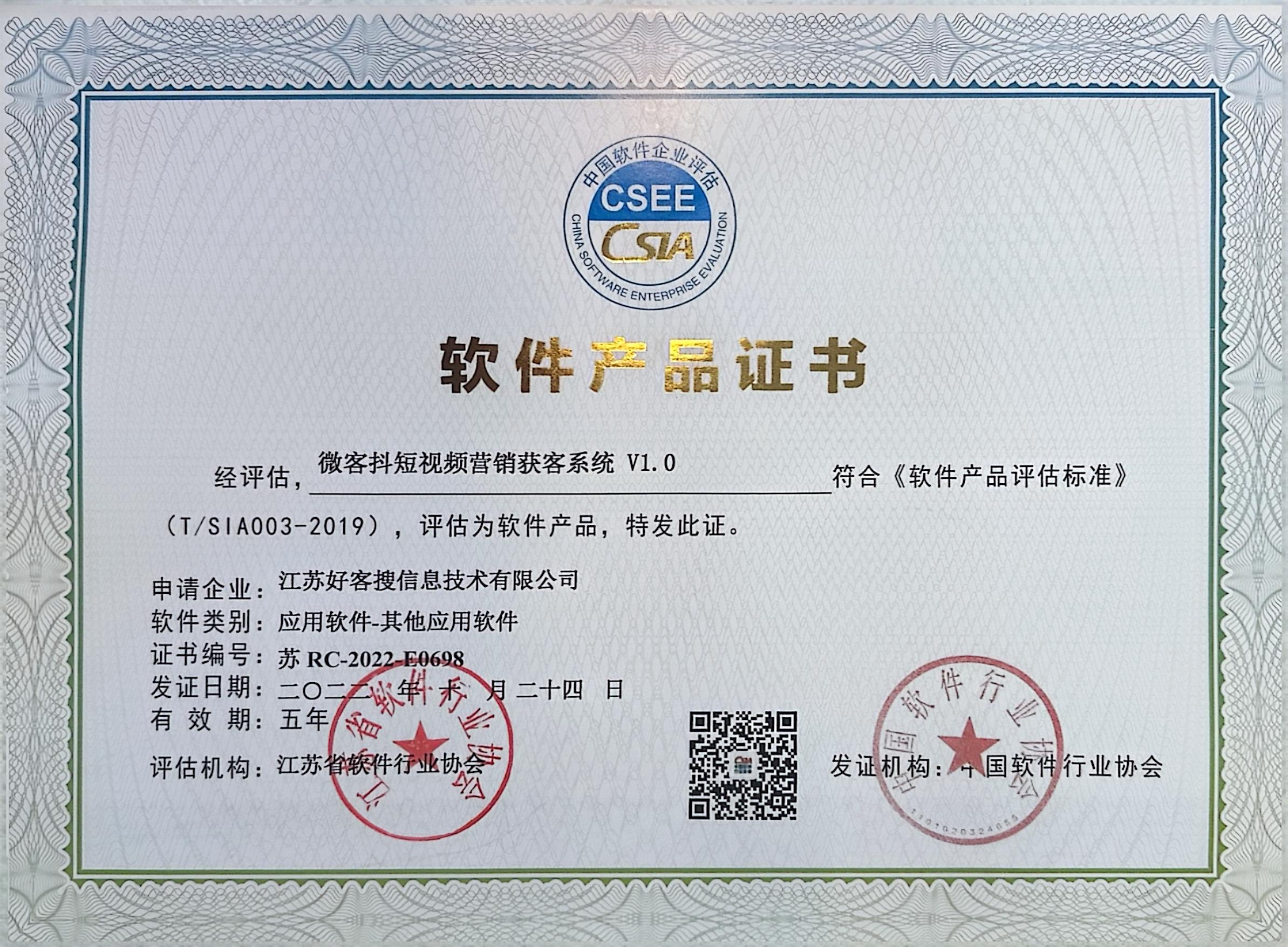 灵山做seo的过程中哪些细节是被我们忽略的？